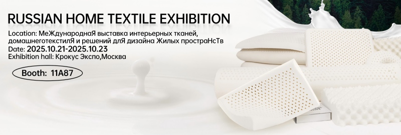 Hittu Jiasheng á RUSSIAN HOME TEXTILE SÝNINGU